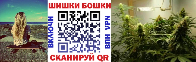 Продажа наркотиков Далматово СОЛЬ  Гашиш  Каннабис  Кокаин 