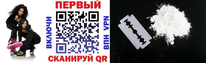 АМФ 98%  blacksprut ссылки  Далматово 