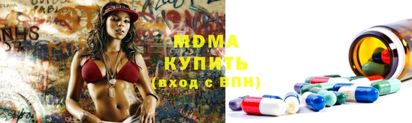 дурь Богданович