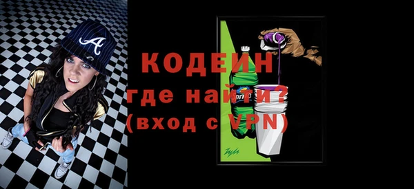 дурь Богданович