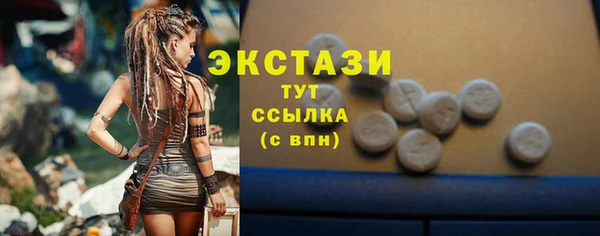 дурь Богданович