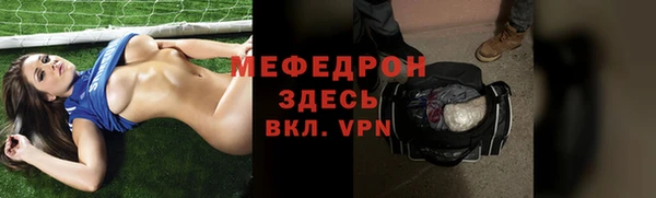 дурь Богданович