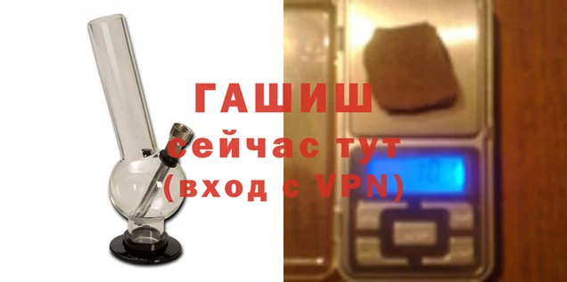 мет Богородск
