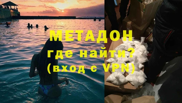 шишки Богородицк