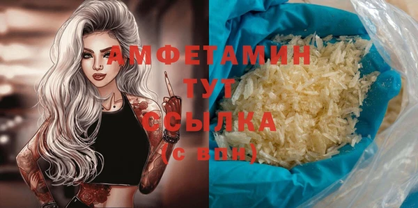 дурь Богданович