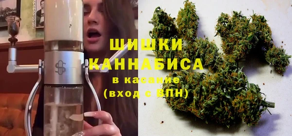 мет Богородск