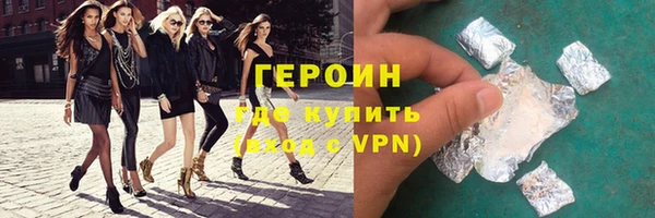дурь Богданович