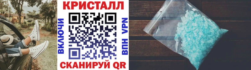 Первитин винт  Далматово 